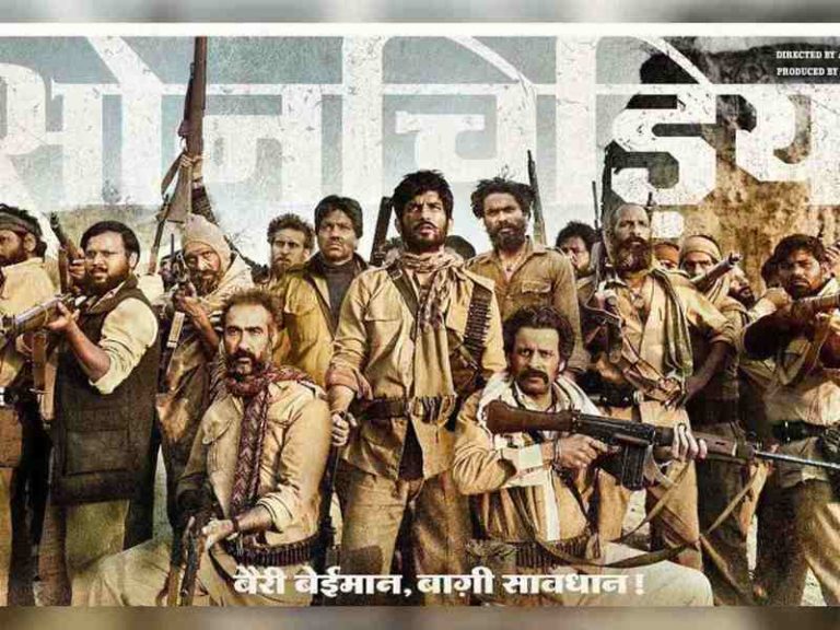 Sonchiriya New Movie 2019 Sushant Singh Rajput Full Movie Free