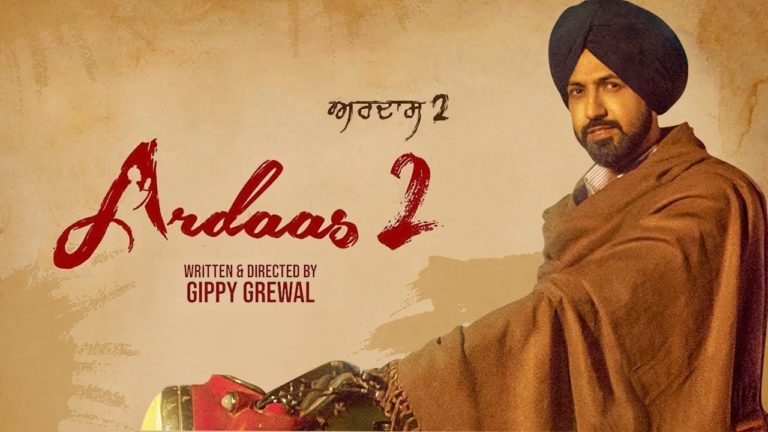 Ardaas 2 Movie Full Movie HD 2019
