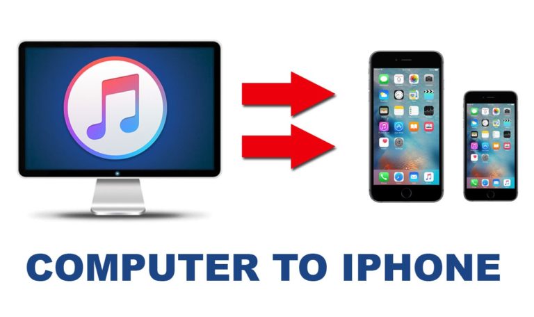 Computer से iPhone में Music को कैसे Transfer करें step by step