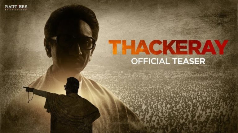 Thackeray Full Movie Online Free HD 2019