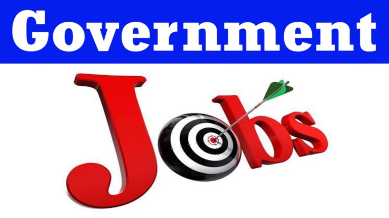 Government Job Ke Liye Apply Kaise Kare? Sarkari Naukri Ki Vacancy Kaise Dekhe?