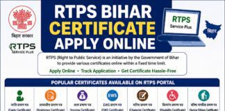 How to Apply Online RTPS Bihar Certificate