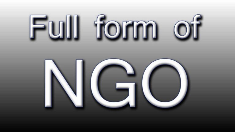 NGO Full Form: एनजीओ क्या है पूरी जानकारी in Hindi