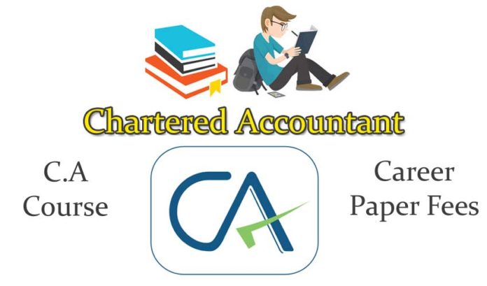 Chartered Accountant कैसे बने पूरी जानकारी in Hindi  🥇