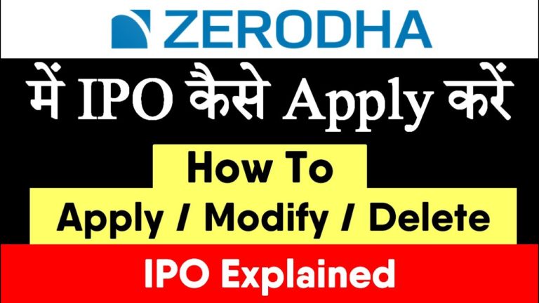 Zerodha में IPO कैसे ख़रीदे Step by Step in Hindi