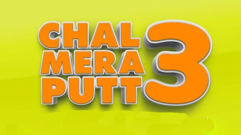 Chal Mera Putt 3 Movie Download