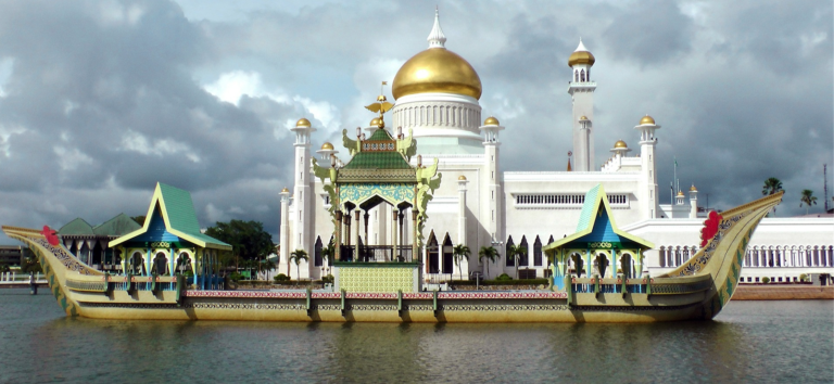 Brunei | History | National Anthem | Holidays and Festivals