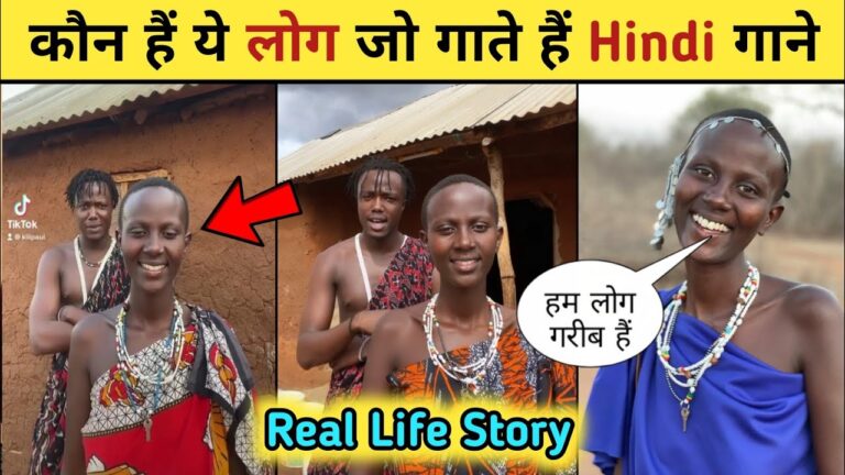 Kili Paul Biography in Hindi