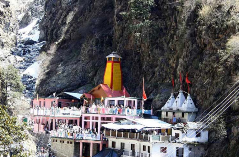 Yamunotri Temple History In Hindi