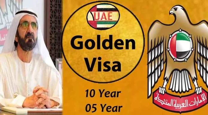 UAE Golden Visa Process in Hindi