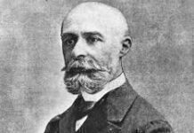 Antoine Henri Becquerel Biography in Hindi