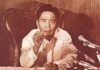 Ferdinand Marcos Biography in Hindi