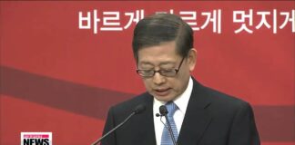Kim Hwang-Sik Biography in Hindi
