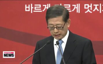 Kim Hwang-Sik Biography in Hindi
