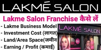 How to buy Lakme Franchise