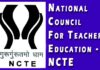 NCTE Course Related Information in Hindi