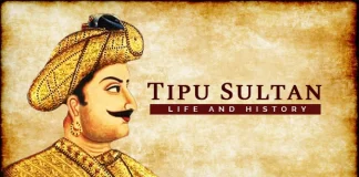 Tipu Sultan Biography