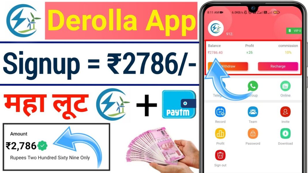 How to Download Derolla App in hindi