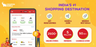 Download Coupondunia App