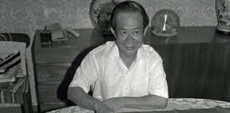 Toh Chin Chye Biography