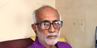 Narendra Nayak in Hindi
