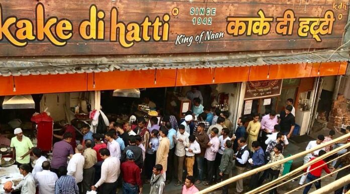 How to Buy Kake Di Hatti Restaurant Franchise in hindi