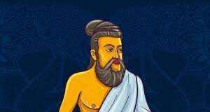 Thiruvalluvar in Hindi