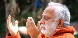 Swami Anand Arun in Hindi