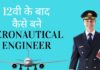 Aeronautical Engineer study