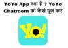 Yoyo App in Hindi
