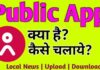 Public App in Hindi