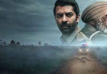 Kohrra Season 1 Watch Free Online in Hindi