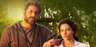 Ghoomer Movie in hindi