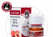 Chloral Hydrate Syrup Uses, Benefits, Side Effects & Safety Guide Chloral Hydrate Syrup