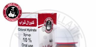 Chloral Hydrate Syrup Uses, Benefits, Side Effects & Safety Guide Chloral Hydrate Syrup