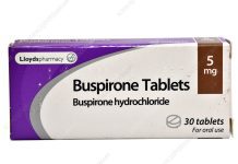 Buspirone Tablet Uses, Benefits, and Side Effects You Must Know Buspirone Tablet Uses, Benefits, and Side Effects You Must Know