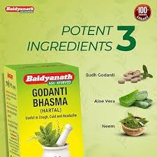Unlock the Healing Power of Godanti Bhasma Benefits and Side Effects Unlock the Healing Power of Godanti Bhasma Benefits and Side Effects