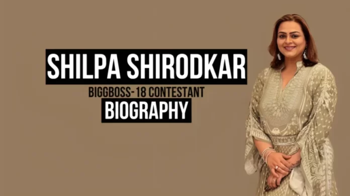 Shilpa Shirodkar Biography