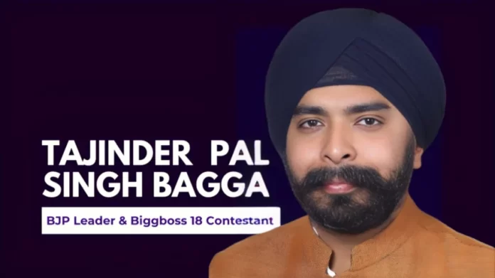 Tajinder Bagga Biography