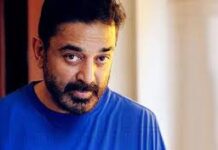 Kamal Haasan Biography