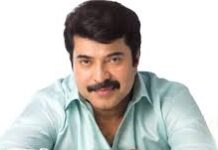 Mammootty Biography in hindi