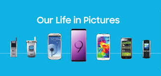 Mobile Innovation in hindi