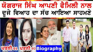 Yograj Singh Net Worth and Properties