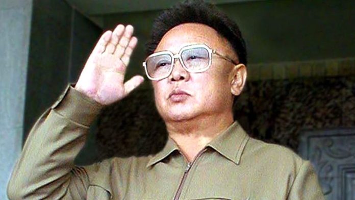 Kim Jong-il Biography, Case and Killings Kim Jong-il Biography