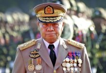 Than Shwe Biography
