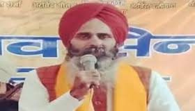 Ranjit Singh Neeta Biography
