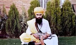 Avtar Singh Brahma Biography