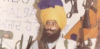 Talwinder Singh Parmar Biography
