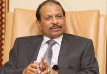 Yusuff Ali Biography